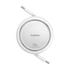 Кабель Baseus Free2Draw Mini Retractable Charging Cable USB-C/USB-C 1m Moon White (P10364500211-00)