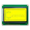 Дисплей графический LCD 12864B с желтой подсветкой