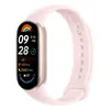 Фитнес-браслет Xiaomi Smart Band 9 Mystic Rose BHR8345GL (X55461)