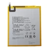 Аккумулятор HB2899C0ECW-C для Huawei MatePad T 10s, MatePad T, MediaPad T5 10 3.82V 5100mAh