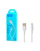 Кабель USB - Lightning (для Apple iPhone) Hoco X25 Белый