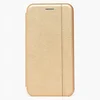 Чехол-книжка - BC002 для "Xiaomi Redmi 9" (gold) откр.вбок