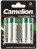 Camelion  R20  BL-2 (R20P-BP2G, батарейка,1.5В)  (2 шт. в уп-ке)