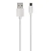 Кабель Red Line USB Type-C 2А White (УТ000028604)