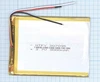 Аккумулятор универсальный 3x70x95 мм 3.8V 2500mAh Li-Pol (3 Pin)