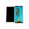 Дисплей (LCD) для Huawei Honor 9 Lite (LLD-L31/LLD-AL10/LLD-L22A)+Touchscreen gold