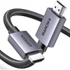 Кабель UGREEN HD153 (25300) HDMI 4K@60Hz Cable 3m - Gray