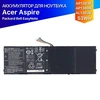 Аккумулятор для Acer Aspire V7-482 (AP13B3K) 15V 3560mAh 53Wh