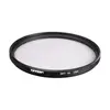 Tiffen 82mm Skylight Filter