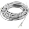 Патч-корд PREMIER PP12-20M литой (molded), UTP, кат.5E, 20м, 4 пары, 26AWG, алюминий омедненный, многожильный, серый