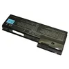 Аккумулятор (совместимый с PA3479U-1BRS, PA3480U-1BRS) для ноутбука Toshiba Satellite Pro P100 10.8V 4400mAh черный