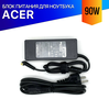 Зарядка для ноутбука Acer TravelMate 4072WLCI