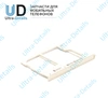 SIM Лоток Samsung A310F/A510F золотой