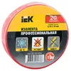 Изолента IEK UIZ-20-10-K04, ширина 19мм, 20м, красный 10 шт./кор.