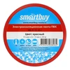 Изолента Smartbuy 0,13x15mm, красная, 20 метров, UIT-7