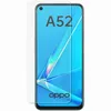 Защитное стекло для Oppo A52