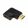 Переходник (адаптер) Perfeo A7011 HDMI-HDMI (угловой горизонтальный)