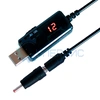 USB конвертер KWS-912V