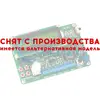 Генератор сигналов UDB1210S