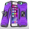 Противоударный чехол Strong Armour Case с кольцом для iPhone 6, 6s, 7, 8, SE 2020, SE 2022 (Фиолетовый) (Чехлы для iPhone 6, 6s (4.7))