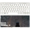 Клавиатура для ноутбука Acer Aspire One 753H белая