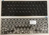 Клавиатура для ноутбука Apple MacBook A1707 Late 2016 - Mid 2017, чёрная, плоский Enter