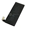 Аккумулятор для iPhone 4 3.7V 1420mAH Li-ion