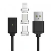 Универсальный магнитный кабель 3 в 1 USB 2.0 &ndash; Lightning + microUSB + Type-C 1 м