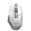 Игровая мышь Logitech G502 X White