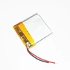 Аккумулятор 303030 3,7V 300mAh, 30x30x3mm, NGY-89