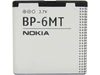 Аккумулятор для Nokia BP-6MT (6720/E51/N81/N82) Premium