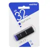 USB-флешка 32GB Smartbuy Easy (черная)