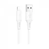 Дата-кабель Borofone BX47 USB-Lightning, 1 м, белый