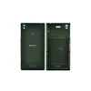 Корпус для Sony Xperia T3 D5103 black