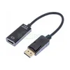 Переходник (адаптер) HDMI-DisplayPort, 0.25 м