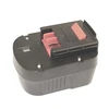 Аккумулятор для Black & Decker (p / n: A12, A12E, A12EX, A12-XJ, FS120B, FSB12, A1712) 2.0Ah 12V Ni-Cd