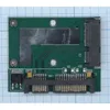 Переходник SSD mSATA на SATA компактный half size