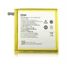 Аккумулятор для ZTE Li3820T43P3h636338 ( Blade L2 )