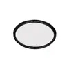 B + W 86mm MRC Clear Filter 007