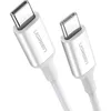 Кабель UGREEN US264, USB Type-C (m) - USB Type-C (m), 1.5м, белый [60519]