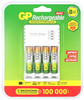 Зарядное устройство GP + аккумуляторы GP USB + 4 аккумулятора АAA (HR03) 1000mAh (GP 100AAAHC/CPB-2CR4)