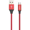 Кабель PERO DC-02, micro USB (m) - USB (m), в оплетке, красный [prdc-02mu1mr]