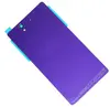 Корпус для Sony C6603 (Xperia Z) (задняя крышка) Фиолетовый