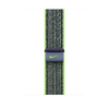 Ремешок Apple Nike Sport Loop, 45 мм, Bright Green/Blue