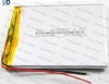 Аккумулятор универсальный 407595 3,7v Li-Pol 3200 mAh (4*75*95 mm)