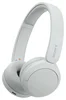 Беспроводные накладные наушники Sony WH-CH520 White