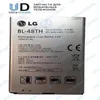 Аккумулятор для LG BL-48TH (E988/D686)