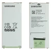 Аккумулятор для Samsung EB-BA510ABE (A510F A5 2016) - Battery Collection (Премиум)