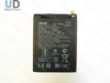 Аккумулятор для Asus C11P1611 ( ZC520TL/ZB570TL/ZenFone 3 Max/Max Plus ) тех. упак. Premium