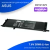 Аккумулятор для Asus X453MA (B21N1329) 7.6V 30Wh